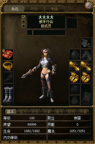 QQ截图20241127155418.png