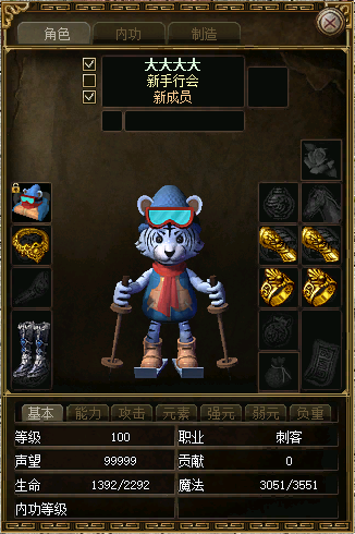 QQ截图20241127155256.png
