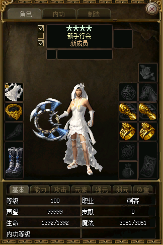 QQ截图20241127155309.png